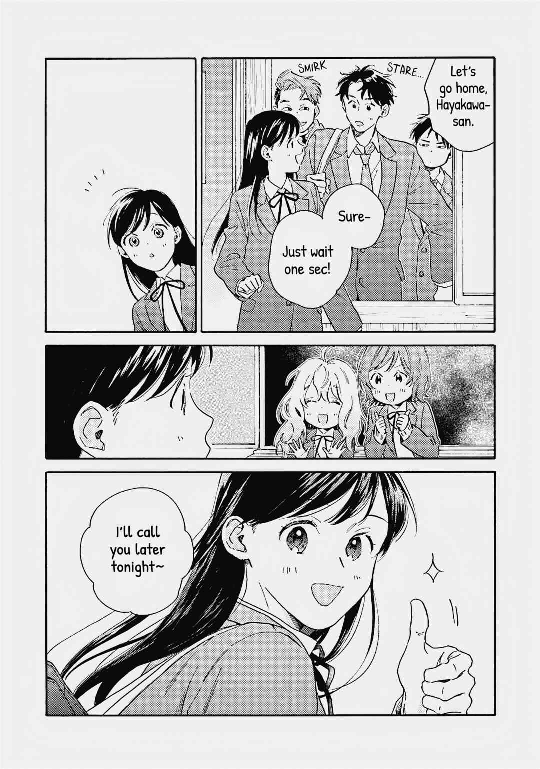 Page 2 Chapter 5 Kanojo to Kare no Kankei ~Heibon na Hayakawa-san to Heibon na Miura-kun no Hibon na Kankei~