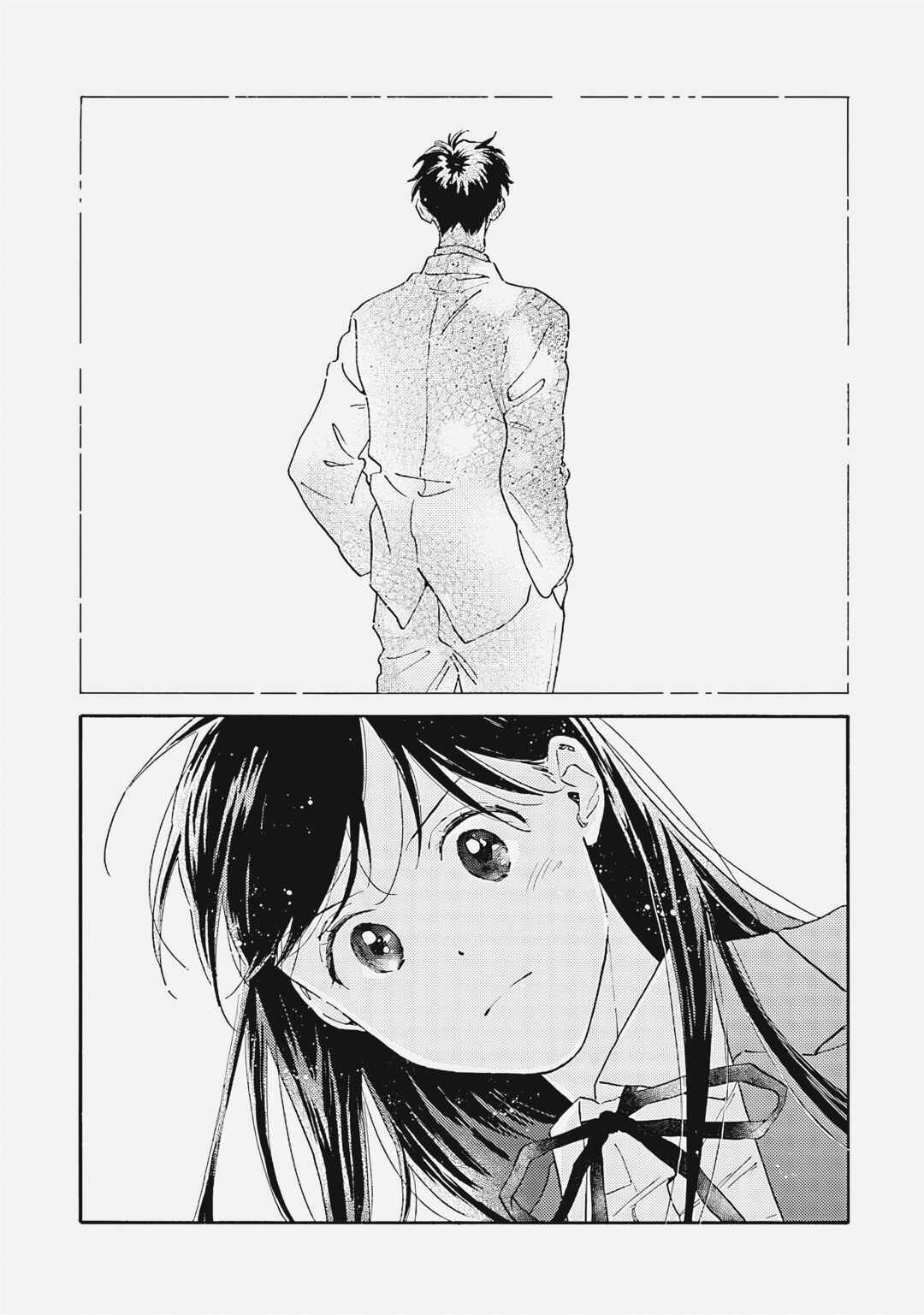 Page 21 Chapter 5 Kanojo to Kare no Kankei ~Heibon na Hayakawa-san to Heibon na Miura-kun no Hibon na Kankei~