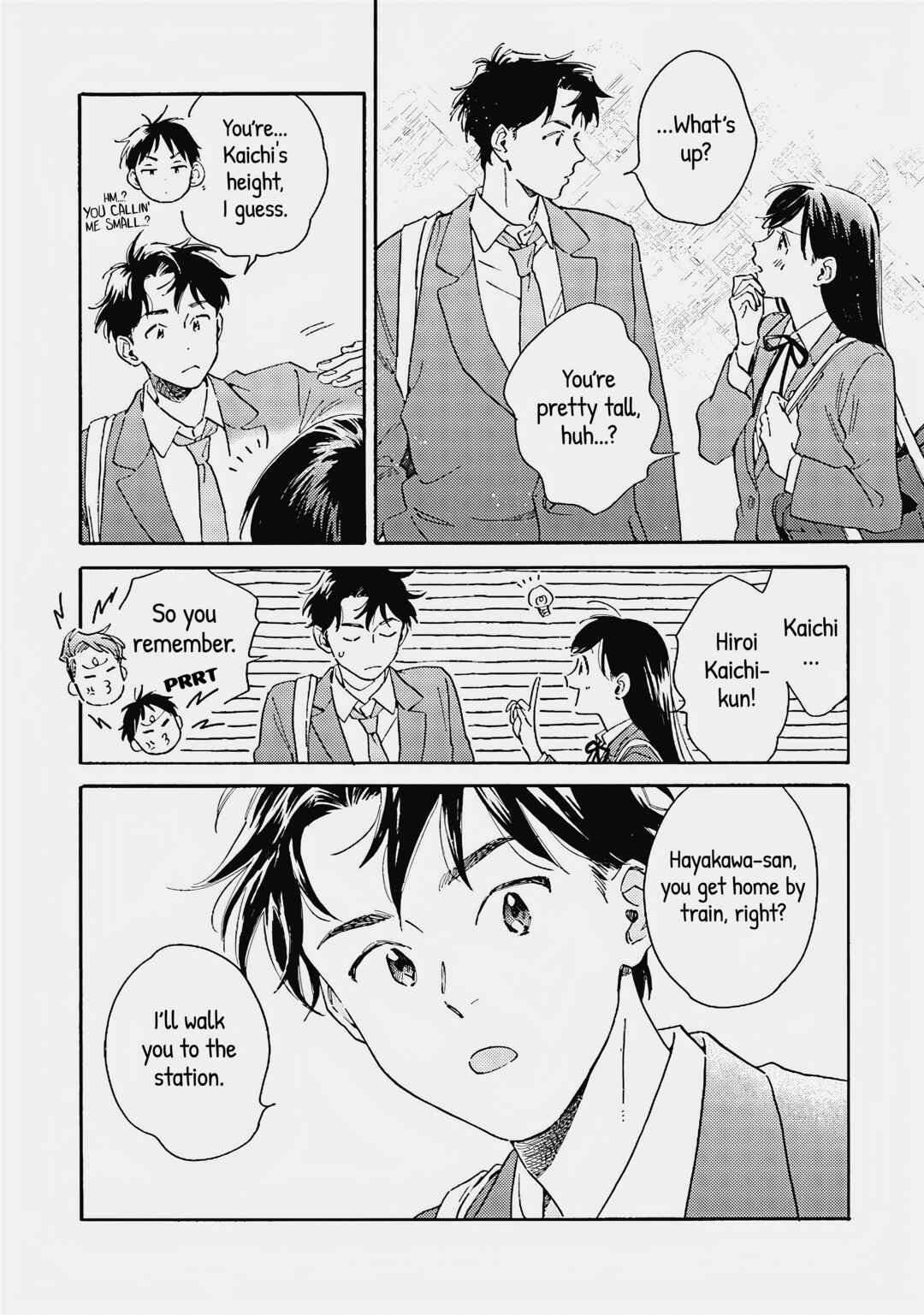 Page 4 Chapter 5 Kanojo to Kare no Kankei ~Heibon na Hayakawa-san to Heibon na Miura-kun no Hibon na Kankei~