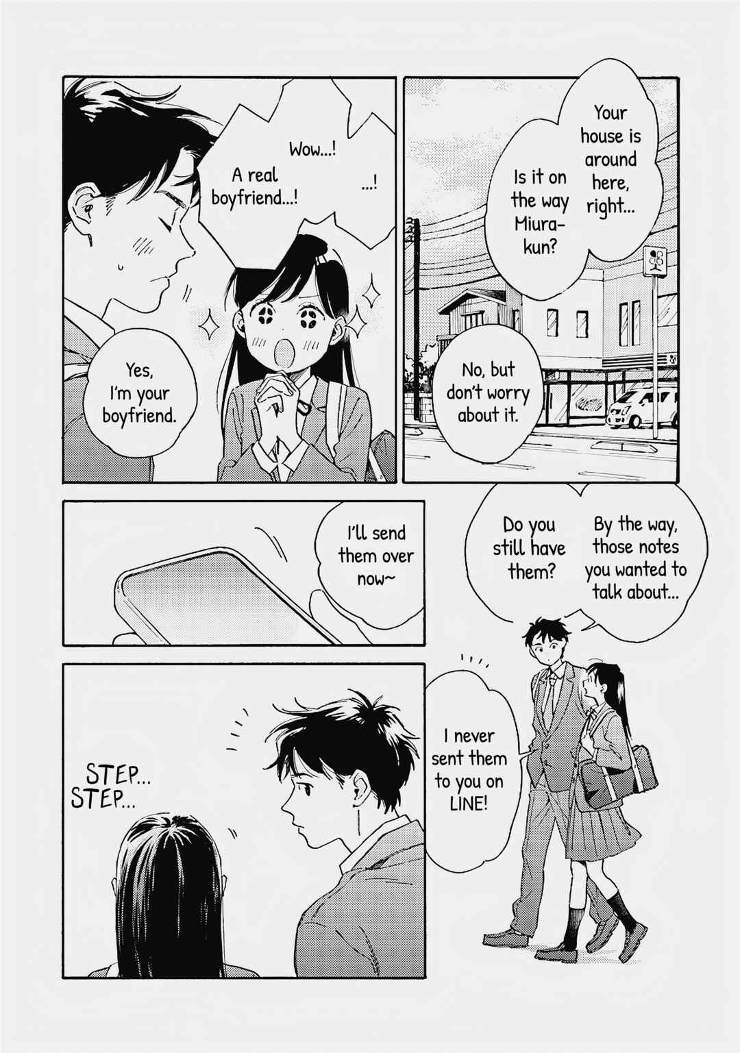Page 5 Chapter 5 Kanojo to Kare no Kankei ~Heibon na Hayakawa-san to Heibon na Miura-kun no Hibon na Kankei~