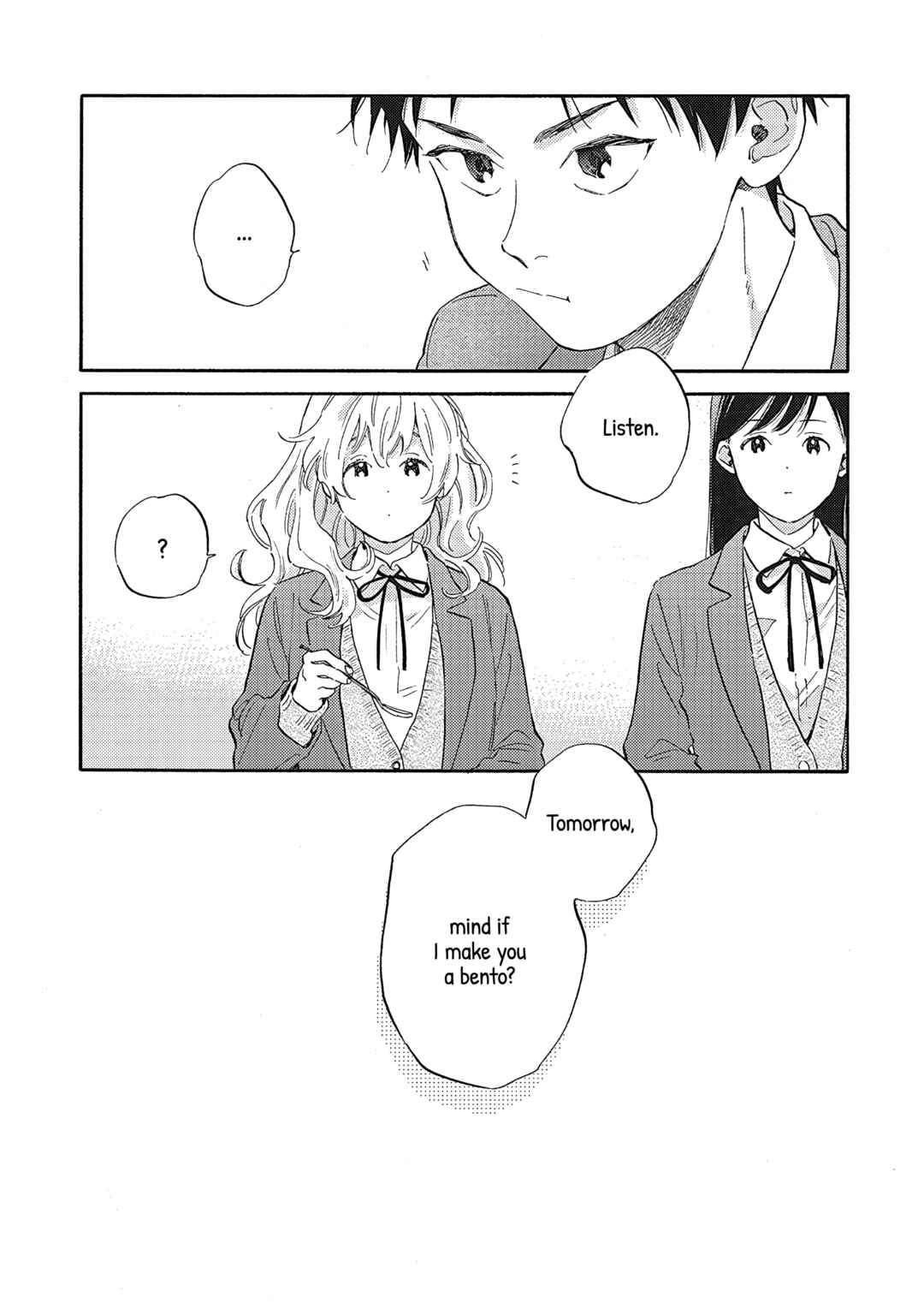 Page 11 Chapter 11 Kanojo to Kare no Kankei ~Heibon na Hayakawa-san to Heibon na Miura-kun no Hibon na Kankei~