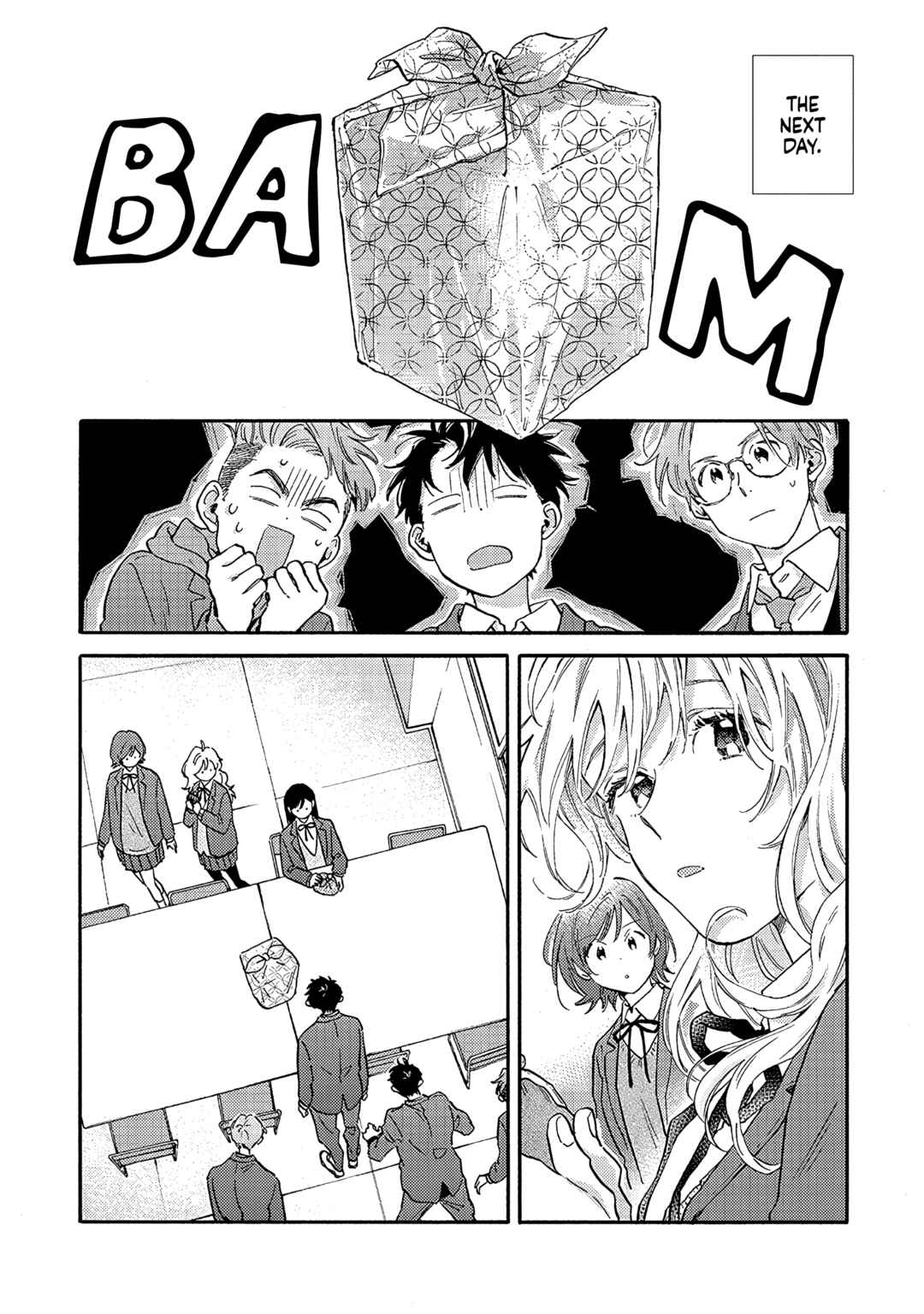 Page 12 Chapter 11 Kanojo to Kare no Kankei ~Heibon na Hayakawa-san to Heibon na Miura-kun no Hibon na Kankei~