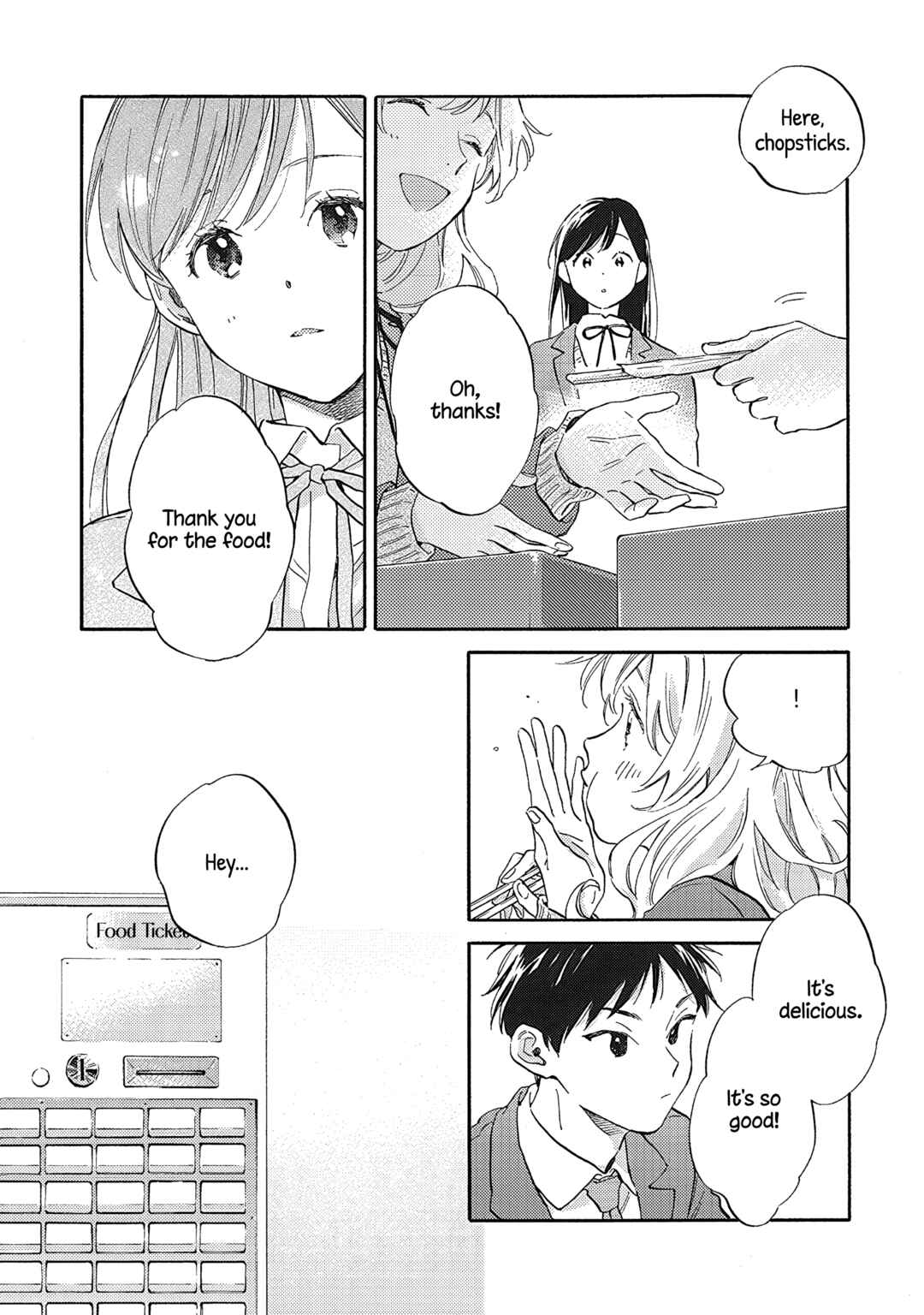 Page 17 Chapter 11 Kanojo to Kare no Kankei ~Heibon na Hayakawa-san to Heibon na Miura-kun no Hibon na Kankei~