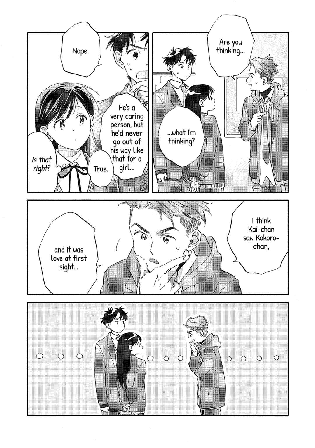 Page 18 Chapter 11 Kanojo to Kare no Kankei ~Heibon na Hayakawa-san to Heibon na Miura-kun no Hibon na Kankei~