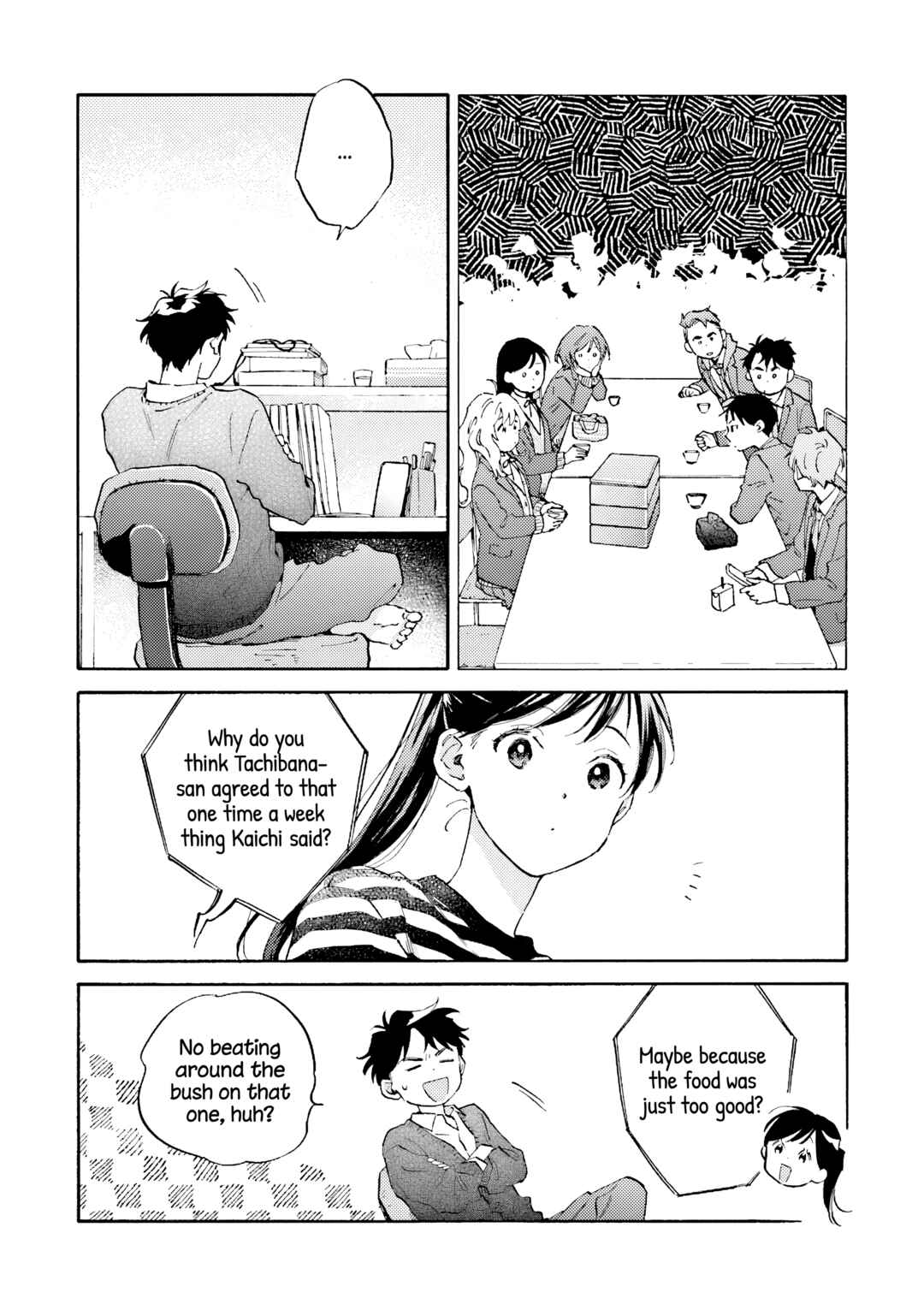 Page 36 Chapter 11 Kanojo to Kare no Kankei ~Heibon na Hayakawa-san to Heibon na Miura-kun no Hibon na Kankei~