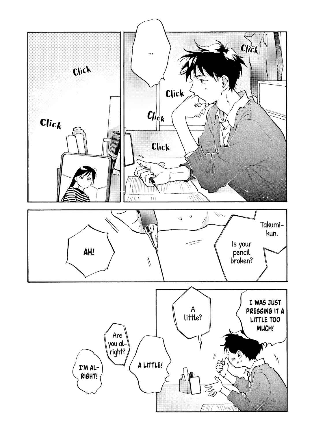 Page 41 Chapter 11 Kanojo to Kare no Kankei ~Heibon na Hayakawa-san to Heibon na Miura-kun no Hibon na Kankei~