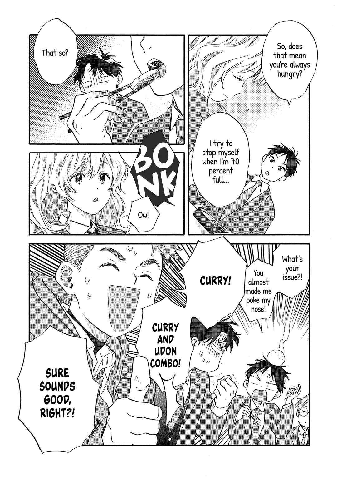 Page 9 Chapter 11 Kanojo to Kare no Kankei ~Heibon na Hayakawa-san to Heibon na Miura-kun no Hibon na Kankei~