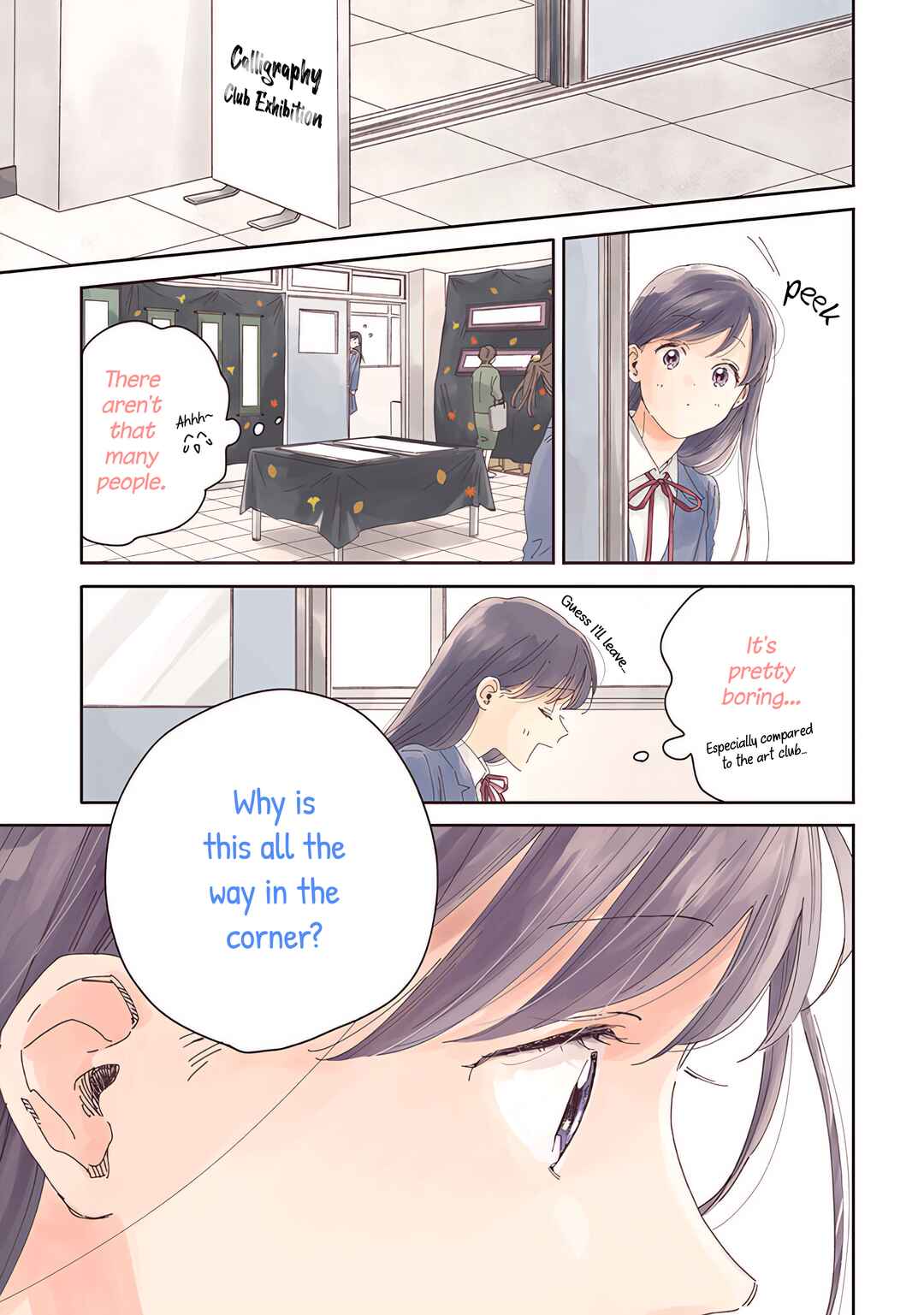 Page 1 Chapter 6 Kanojo to Kare no Kankei ~Heibon na Hayakawa-san to Heibon na Miura-kun no Hibon na Kankei~