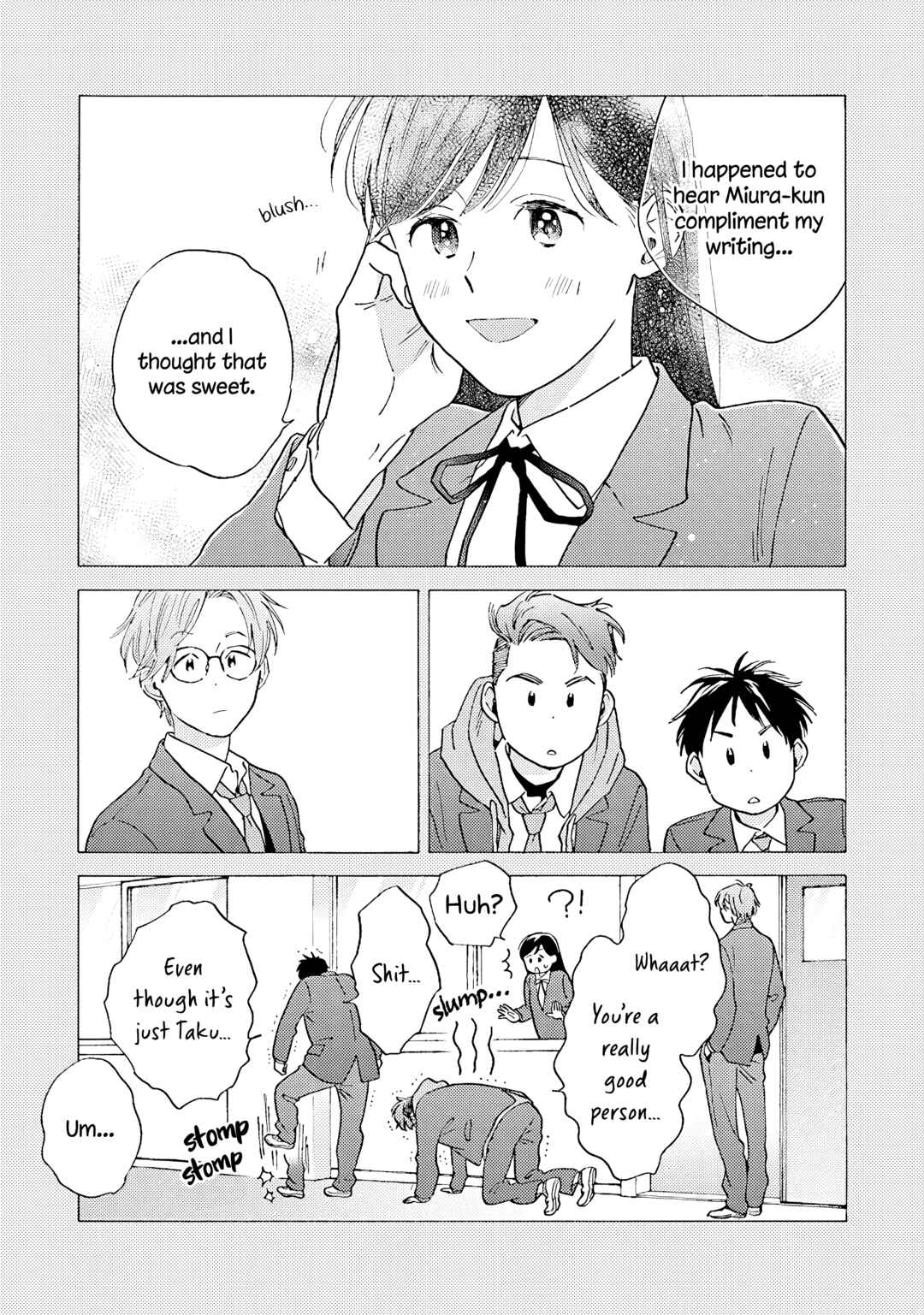 Page 10 Chapter 6 Kanojo to Kare no Kankei ~Heibon na Hayakawa-san to Heibon na Miura-kun no Hibon na Kankei~