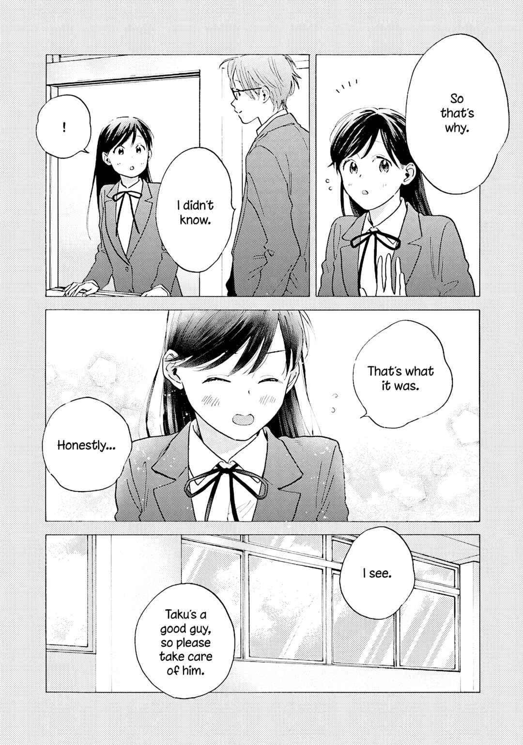 Page 11 Chapter 6 Kanojo to Kare no Kankei ~Heibon na Hayakawa-san to Heibon na Miura-kun no Hibon na Kankei~