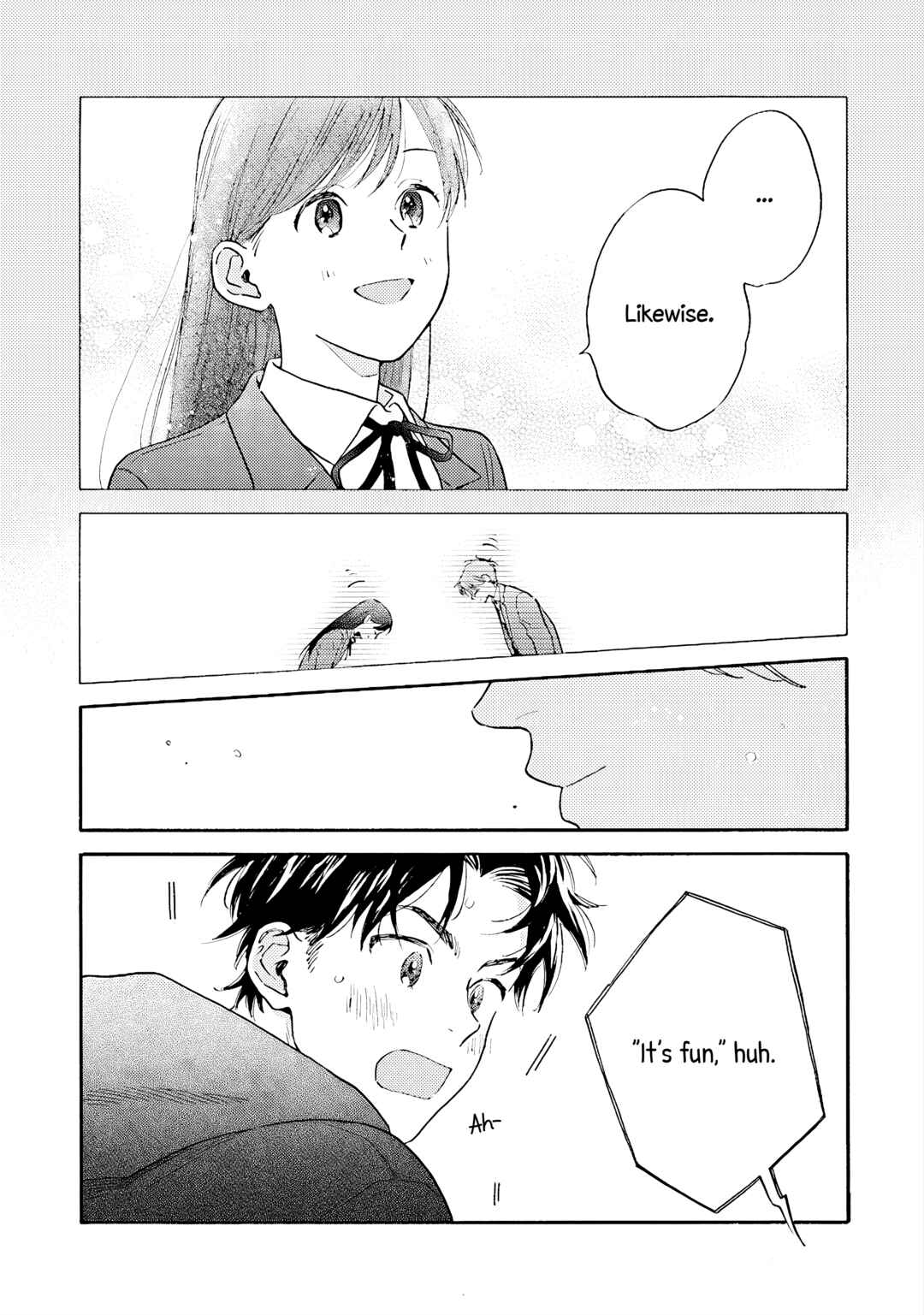 Page 12 Chapter 6 Kanojo to Kare no Kankei ~Heibon na Hayakawa-san to Heibon na Miura-kun no Hibon na Kankei~