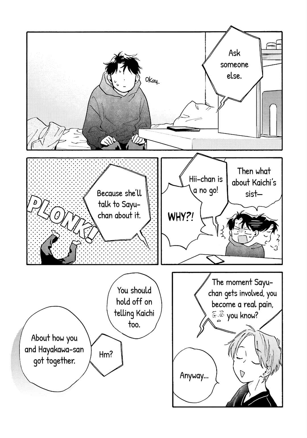 Page 18 Chapter 6 Kanojo to Kare no Kankei ~Heibon na Hayakawa-san to Heibon na Miura-kun no Hibon na Kankei~