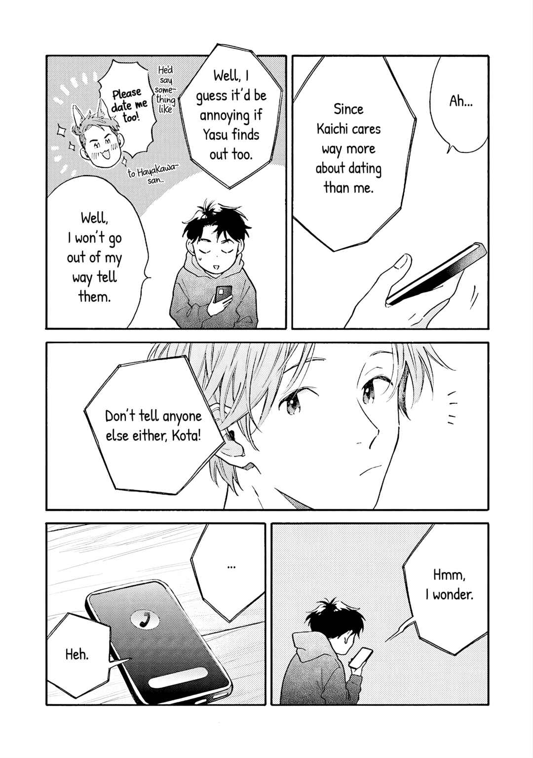Page 19 Chapter 6 Kanojo to Kare no Kankei ~Heibon na Hayakawa-san to Heibon na Miura-kun no Hibon na Kankei~