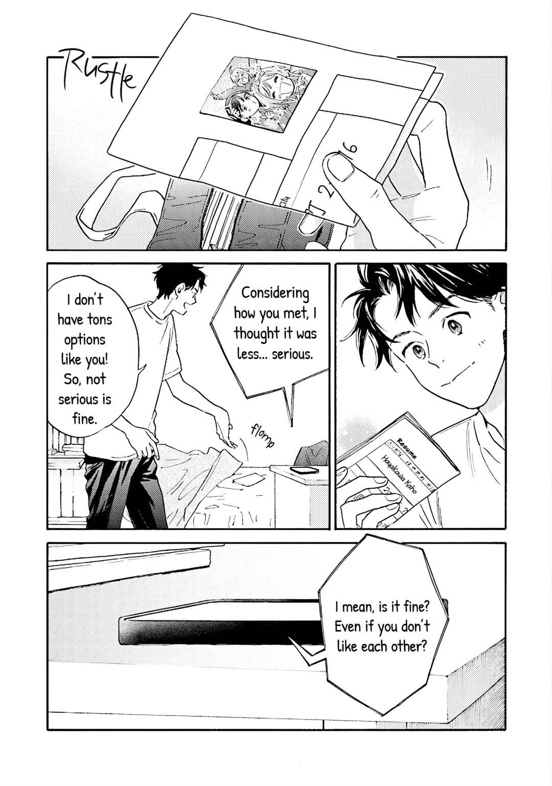 Page 5 Chapter 6 Kanojo to Kare no Kankei ~Heibon na Hayakawa-san to Heibon na Miura-kun no Hibon na Kankei~