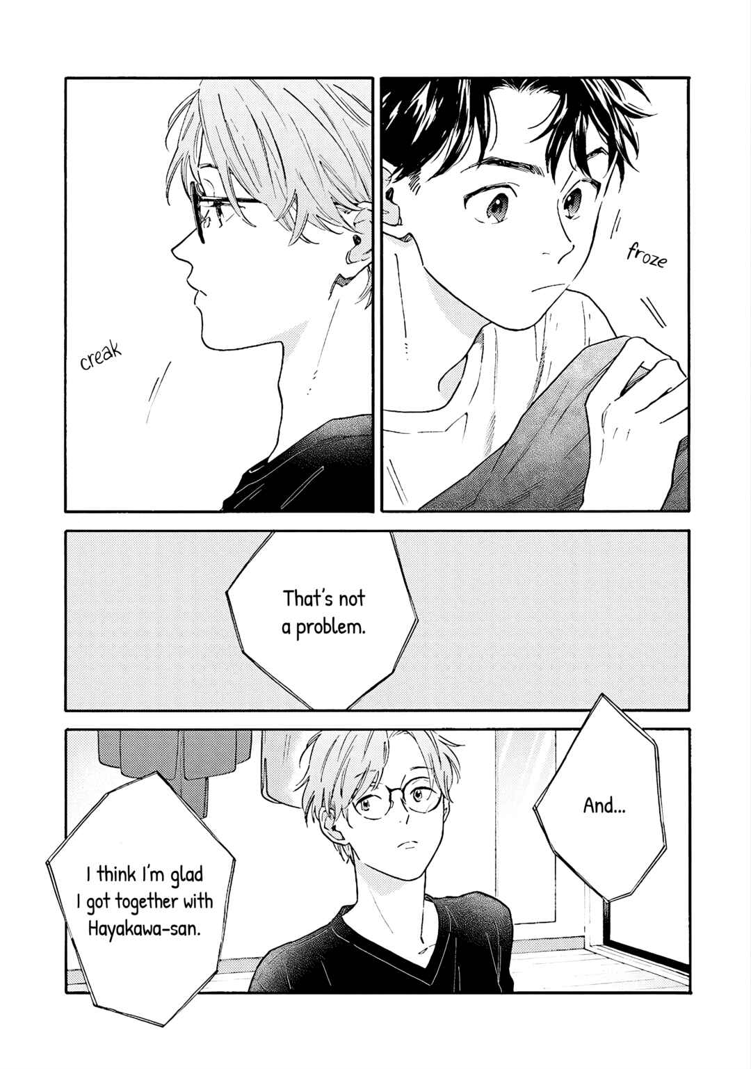 Page 6 Chapter 6 Kanojo to Kare no Kankei ~Heibon na Hayakawa-san to Heibon na Miura-kun no Hibon na Kankei~