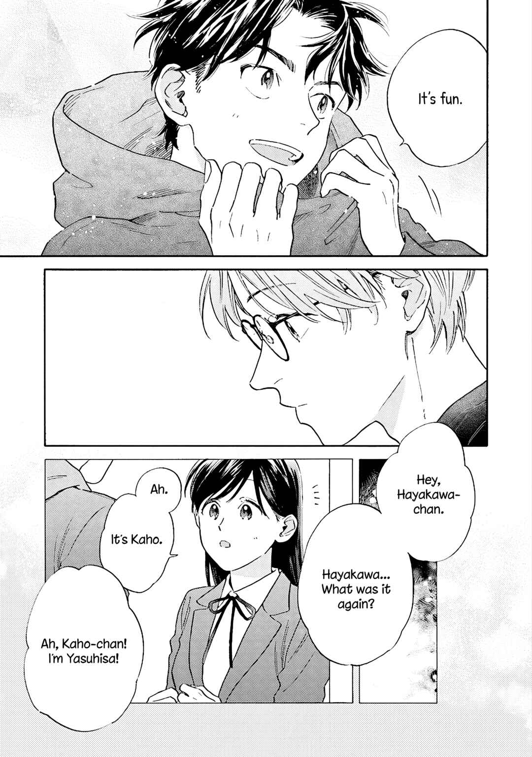 Page 7 Chapter 6 Kanojo to Kare no Kankei ~Heibon na Hayakawa-san to Heibon na Miura-kun no Hibon na Kankei~