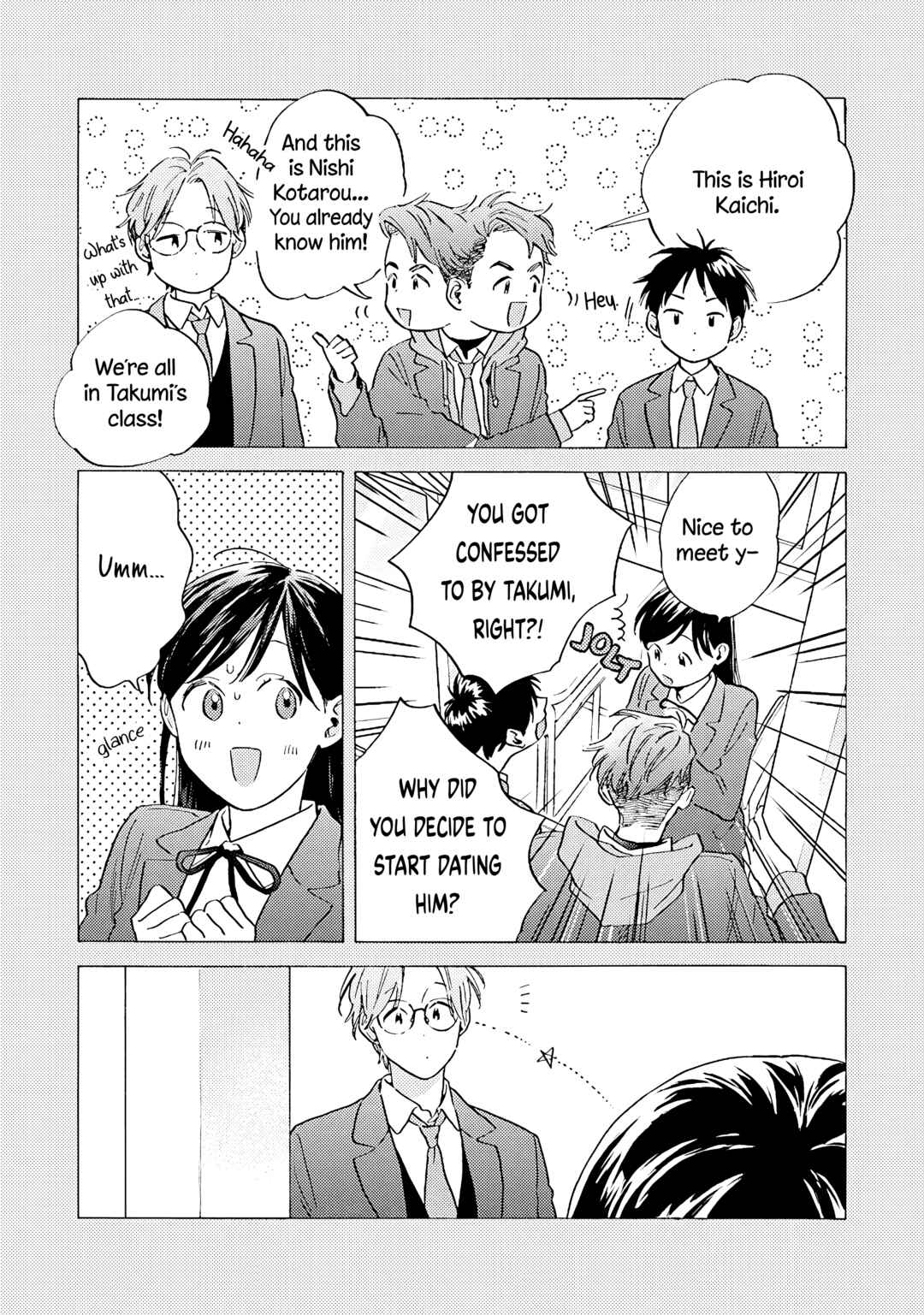 Page 8 Chapter 6 Kanojo to Kare no Kankei ~Heibon na Hayakawa-san to Heibon na Miura-kun no Hibon na Kankei~