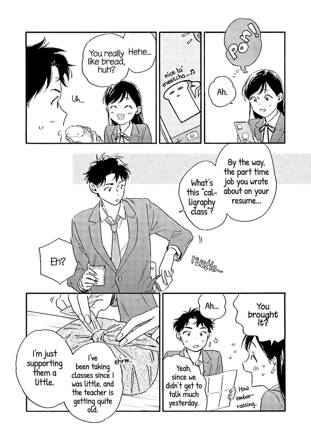 Page 11 Chapter 2 Kanojo to Kare no Kankei ~Heibon na Hayakawa-san to Heibon na Miura-kun no Hibon na Kankei~