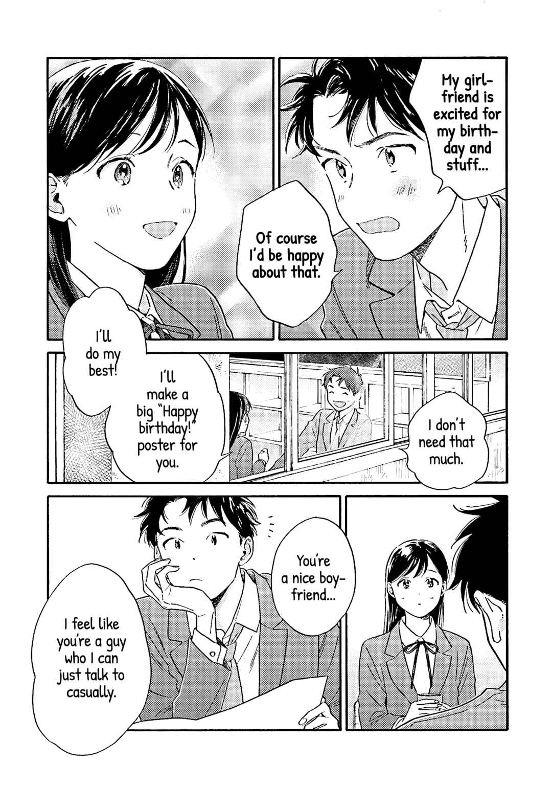 Page 14 Chapter 2 Kanojo to Kare no Kankei ~Heibon na Hayakawa-san to Heibon na Miura-kun no Hibon na Kankei~