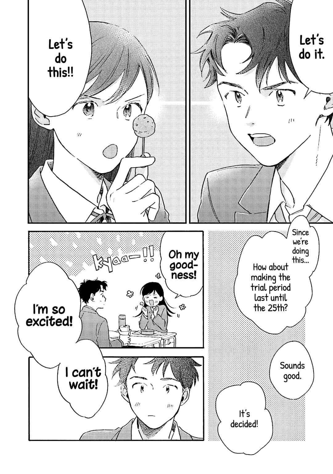 Page 6 Chapter 2 Kanojo to Kare no Kankei ~Heibon na Hayakawa-san to Heibon na Miura-kun no Hibon na Kankei~