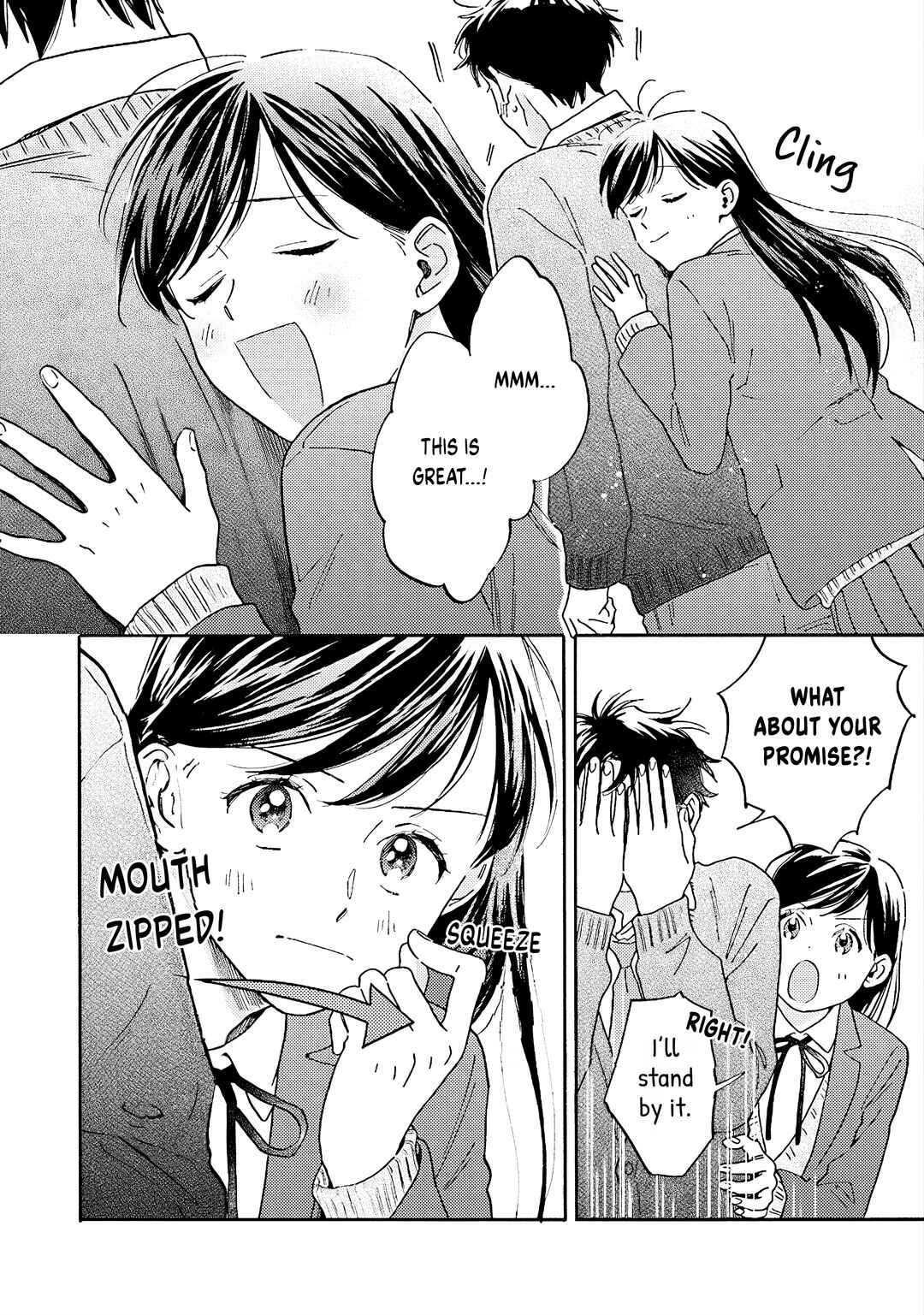Page 14 Chapter 8 Kanojo to Kare no Kankei ~Heibon na Hayakawa-san to Heibon na Miura-kun no Hibon na Kankei~