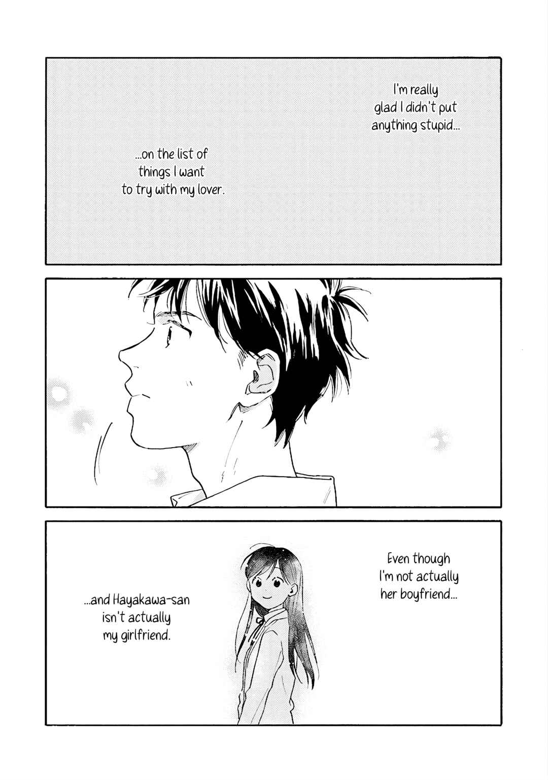 Page 21 Chapter 8 Kanojo to Kare no Kankei ~Heibon na Hayakawa-san to Heibon na Miura-kun no Hibon na Kankei~