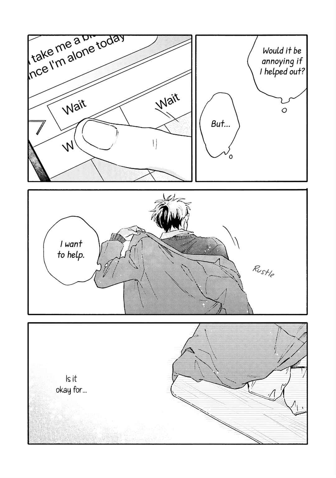 Page 3 Chapter 8 Kanojo to Kare no Kankei ~Heibon na Hayakawa-san to Heibon na Miura-kun no Hibon na Kankei~