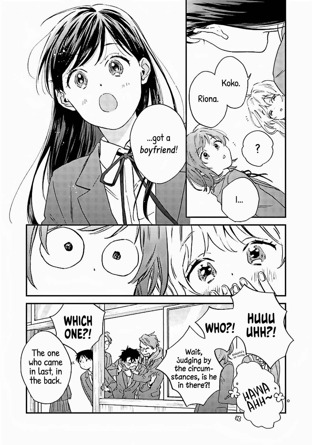 Page 14 Chapter 4 Kanojo to Kare no Kankei ~Heibon na Hayakawa-san to Heibon na Miura-kun no Hibon na Kankei~