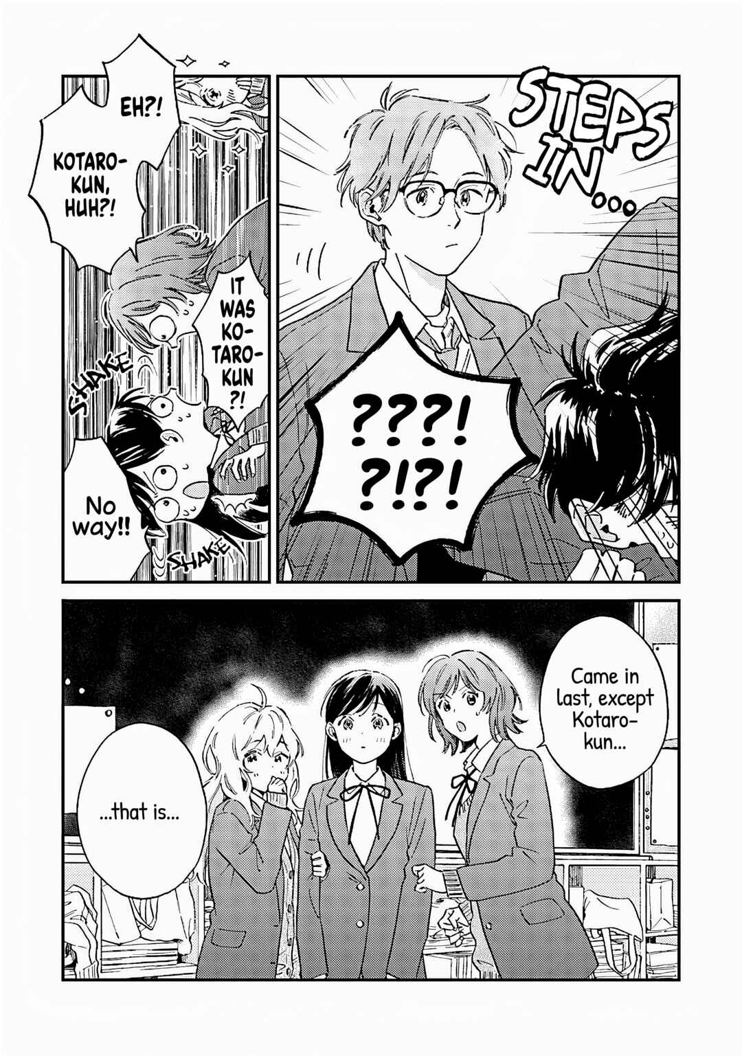 Page 15 Chapter 4 Kanojo to Kare no Kankei ~Heibon na Hayakawa-san to Heibon na Miura-kun no Hibon na Kankei~