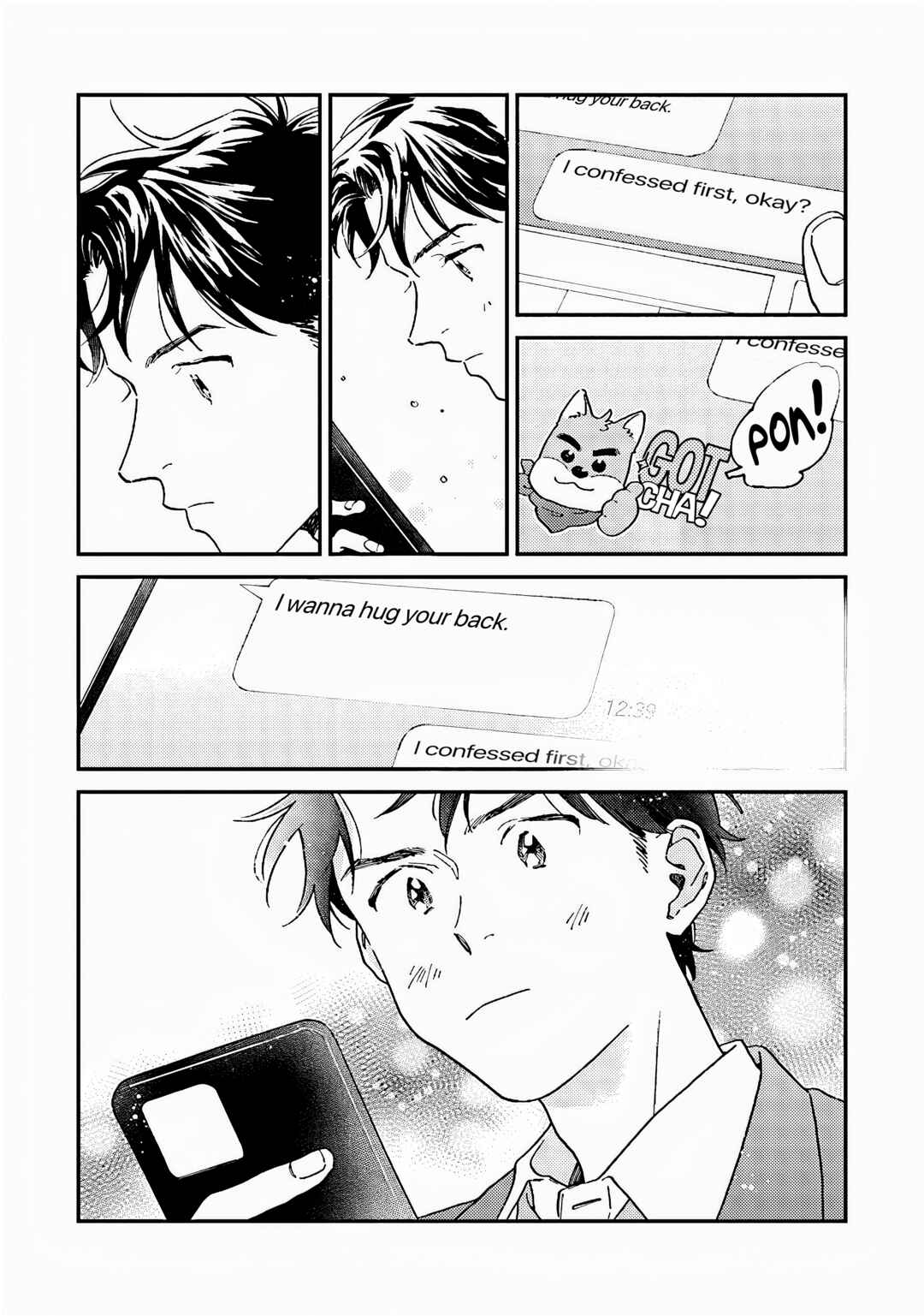 Page 8 Chapter 4 Kanojo to Kare no Kankei ~Heibon na Hayakawa-san to Heibon na Miura-kun no Hibon na Kankei~