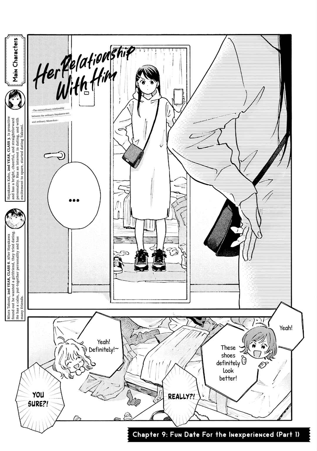 Page 1 Chapter 9 Kanojo to Kare no Kankei ~Heibon na Hayakawa-san to Heibon na Miura-kun no Hibon na Kankei~