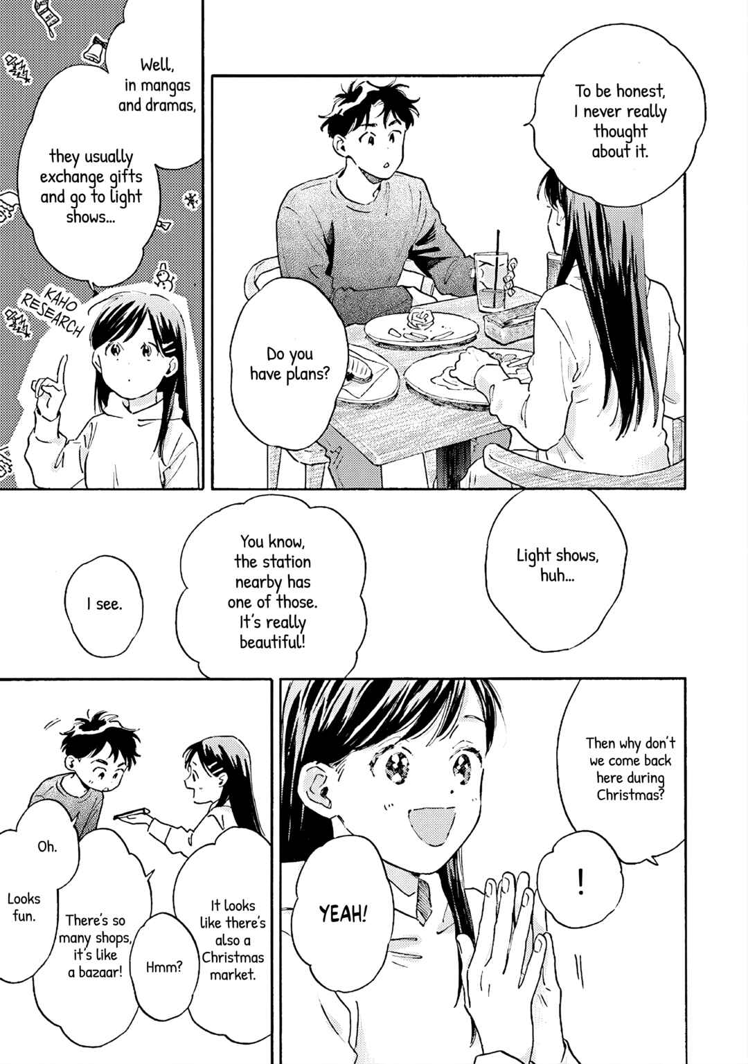Page 17 Chapter 9 Kanojo to Kare no Kankei ~Heibon na Hayakawa-san to Heibon na Miura-kun no Hibon na Kankei~