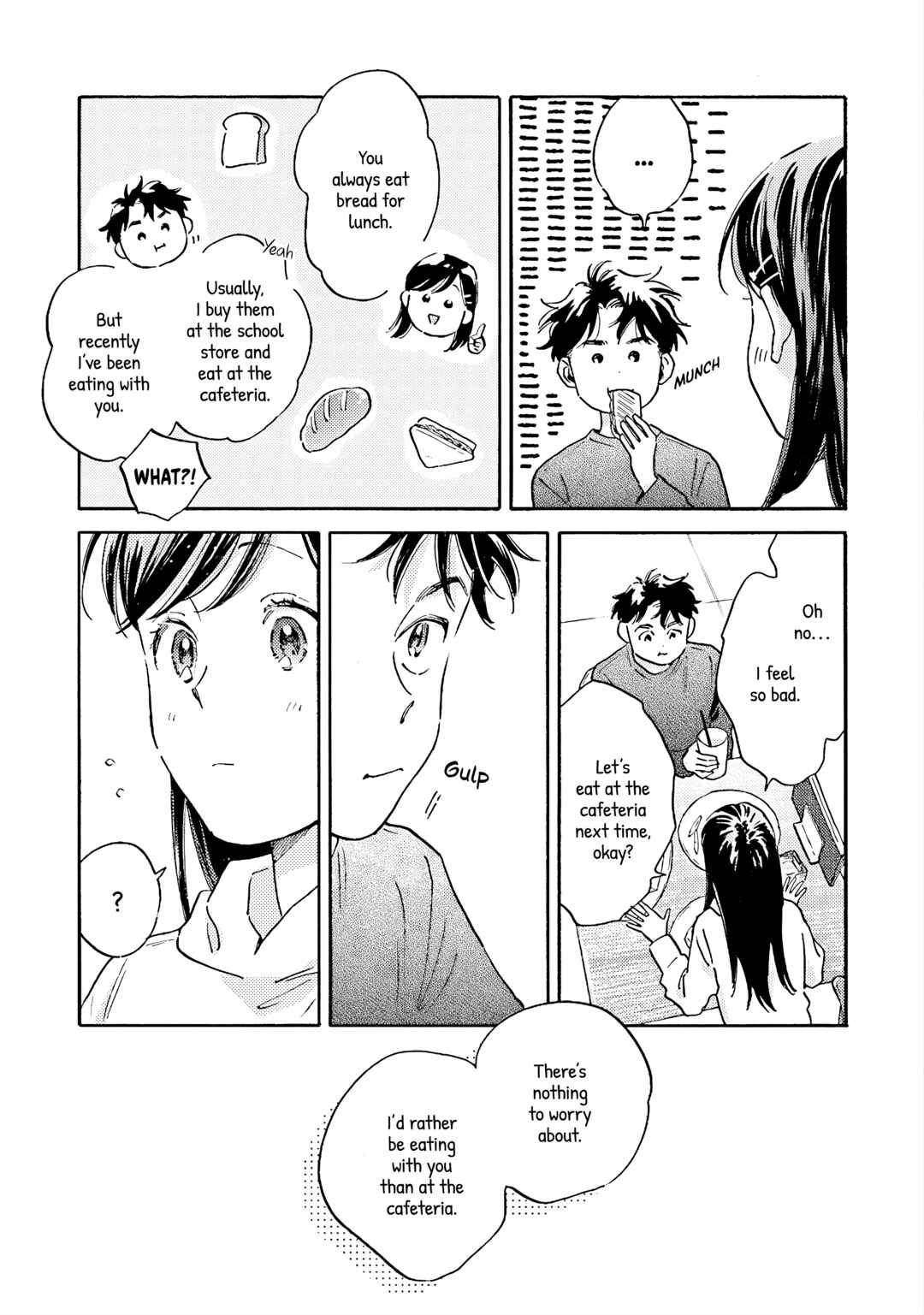 Page 23 Chapter 9 Kanojo to Kare no Kankei ~Heibon na Hayakawa-san to Heibon na Miura-kun no Hibon na Kankei~