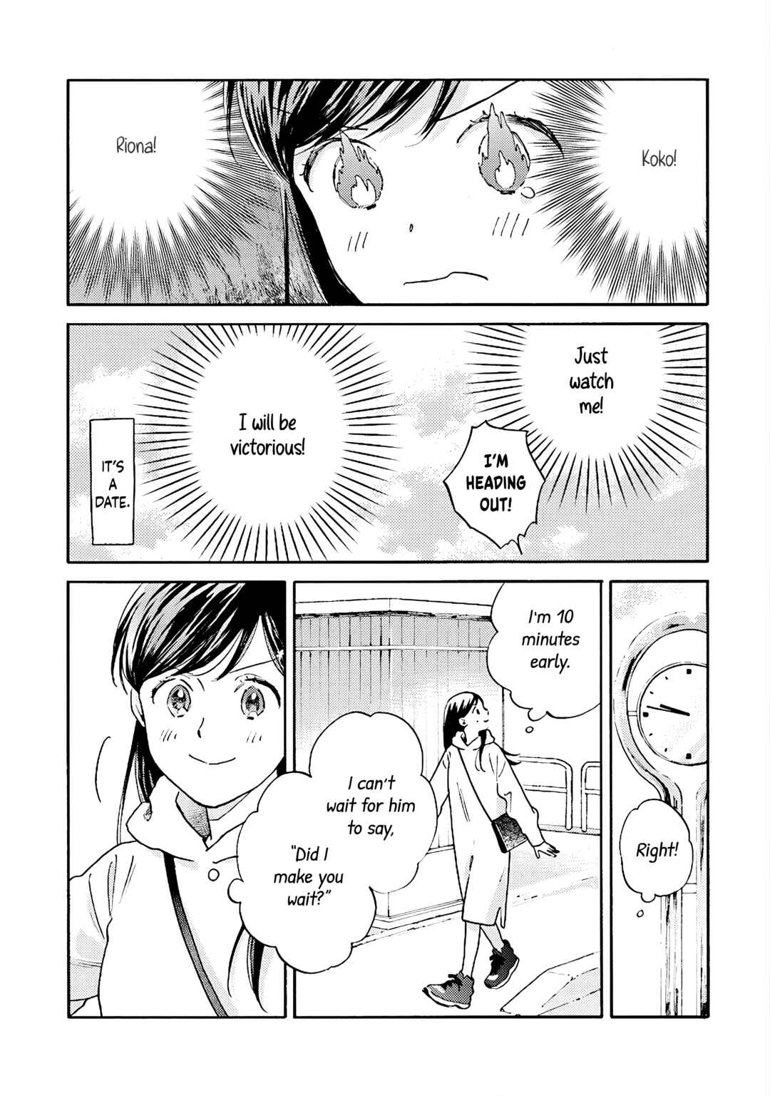 Page 3 Chapter 9 Kanojo to Kare no Kankei ~Heibon na Hayakawa-san to Heibon na Miura-kun no Hibon na Kankei~