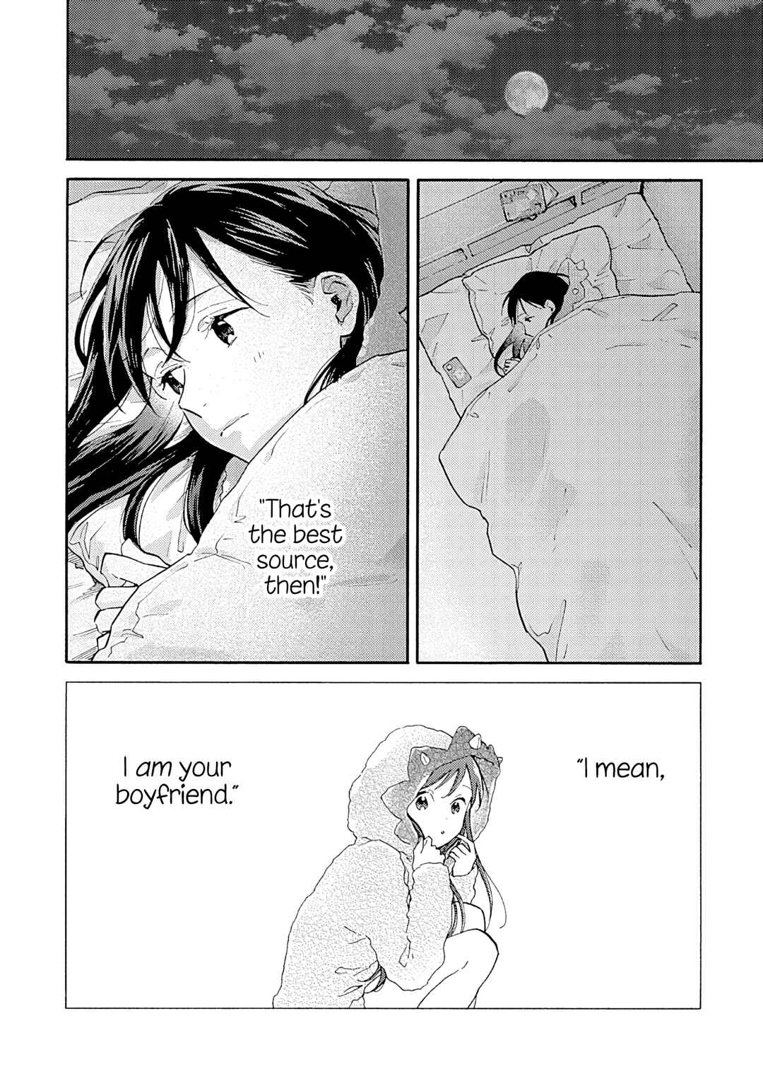 Page 10 Chapter 13 Kanojo to Kare no Kankei ~Heibon na Hayakawa-san to Heibon na Miura-kun no Hibon na Kankei~