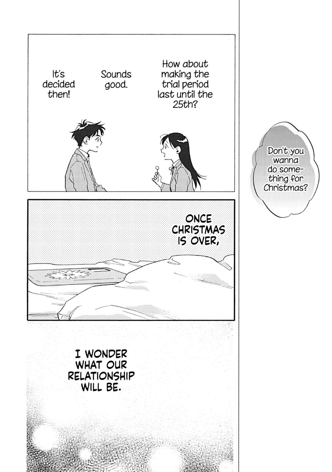 Page 12 Chapter 13 Kanojo to Kare no Kankei ~Heibon na Hayakawa-san to Heibon na Miura-kun no Hibon na Kankei~