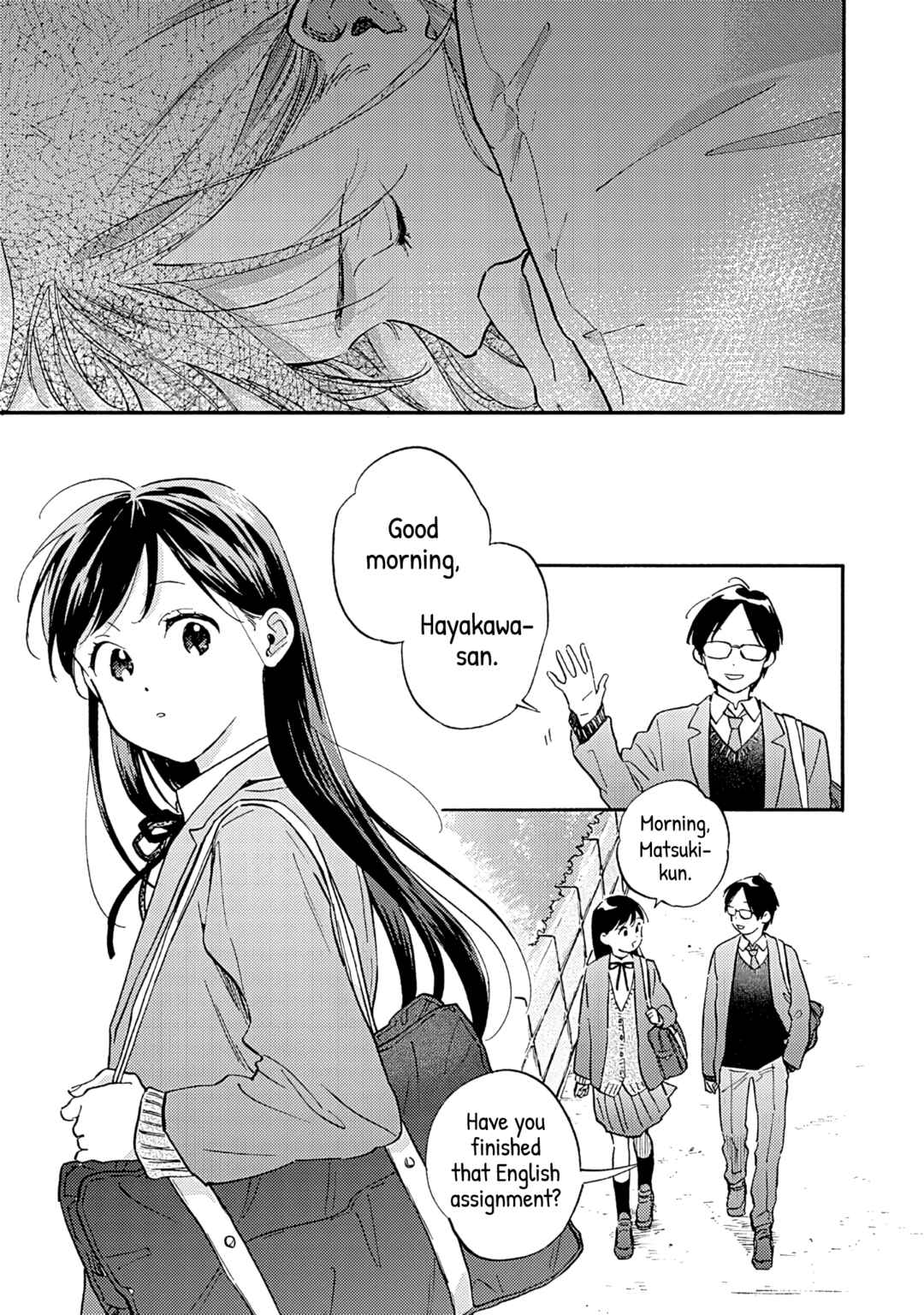 Page 13 Chapter 13 Kanojo to Kare no Kankei ~Heibon na Hayakawa-san to Heibon na Miura-kun no Hibon na Kankei~