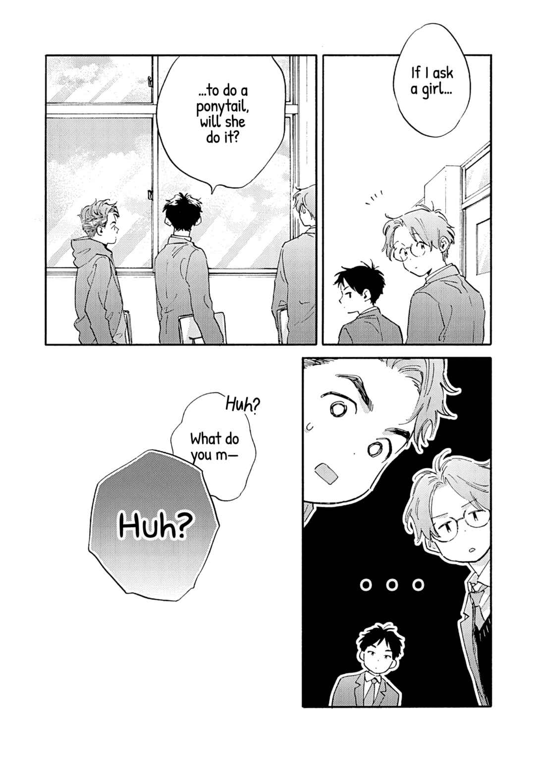 Page 22 Chapter 13 Kanojo to Kare no Kankei ~Heibon na Hayakawa-san to Heibon na Miura-kun no Hibon na Kankei~