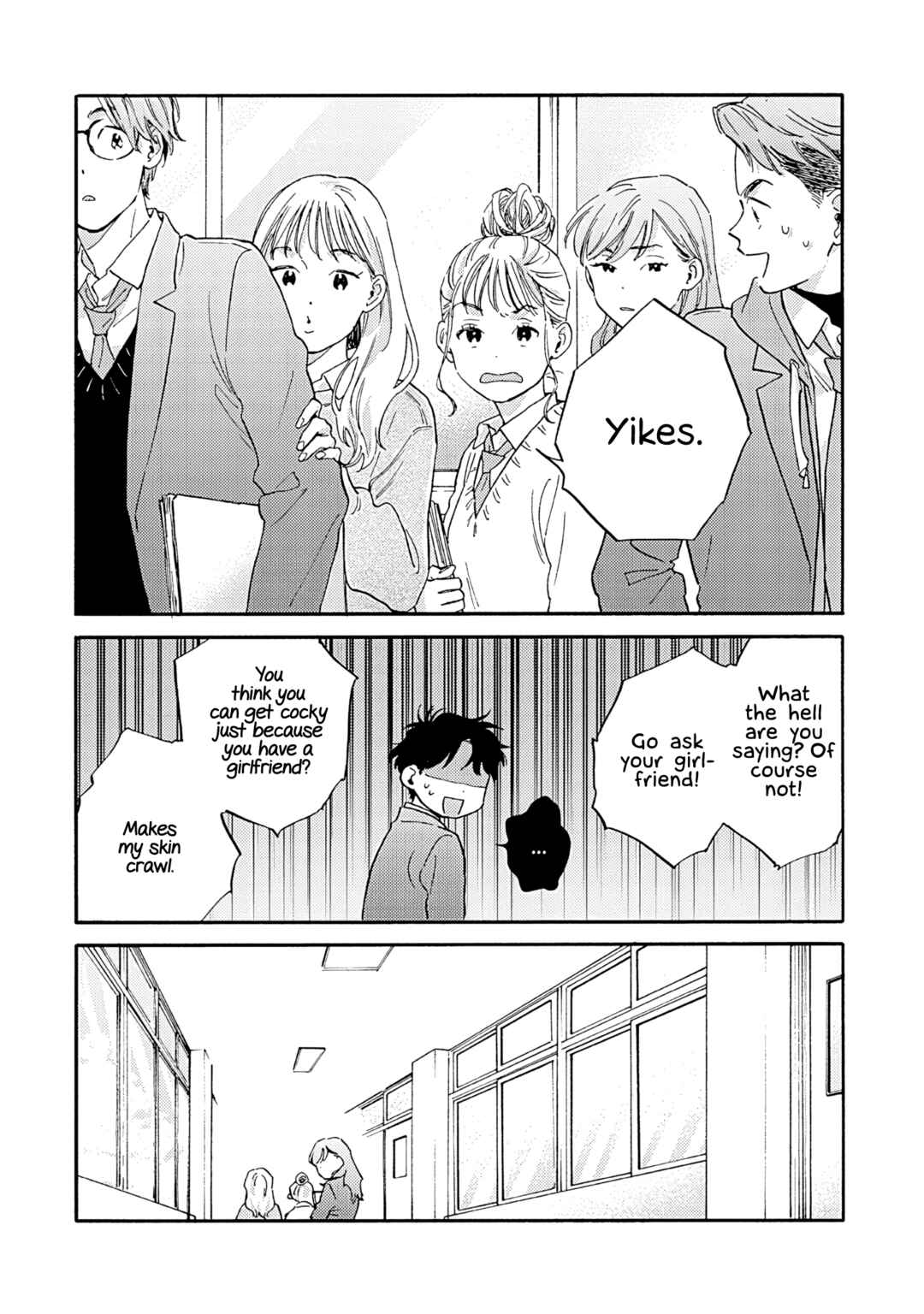 Page 23 Chapter 13 Kanojo to Kare no Kankei ~Heibon na Hayakawa-san to Heibon na Miura-kun no Hibon na Kankei~