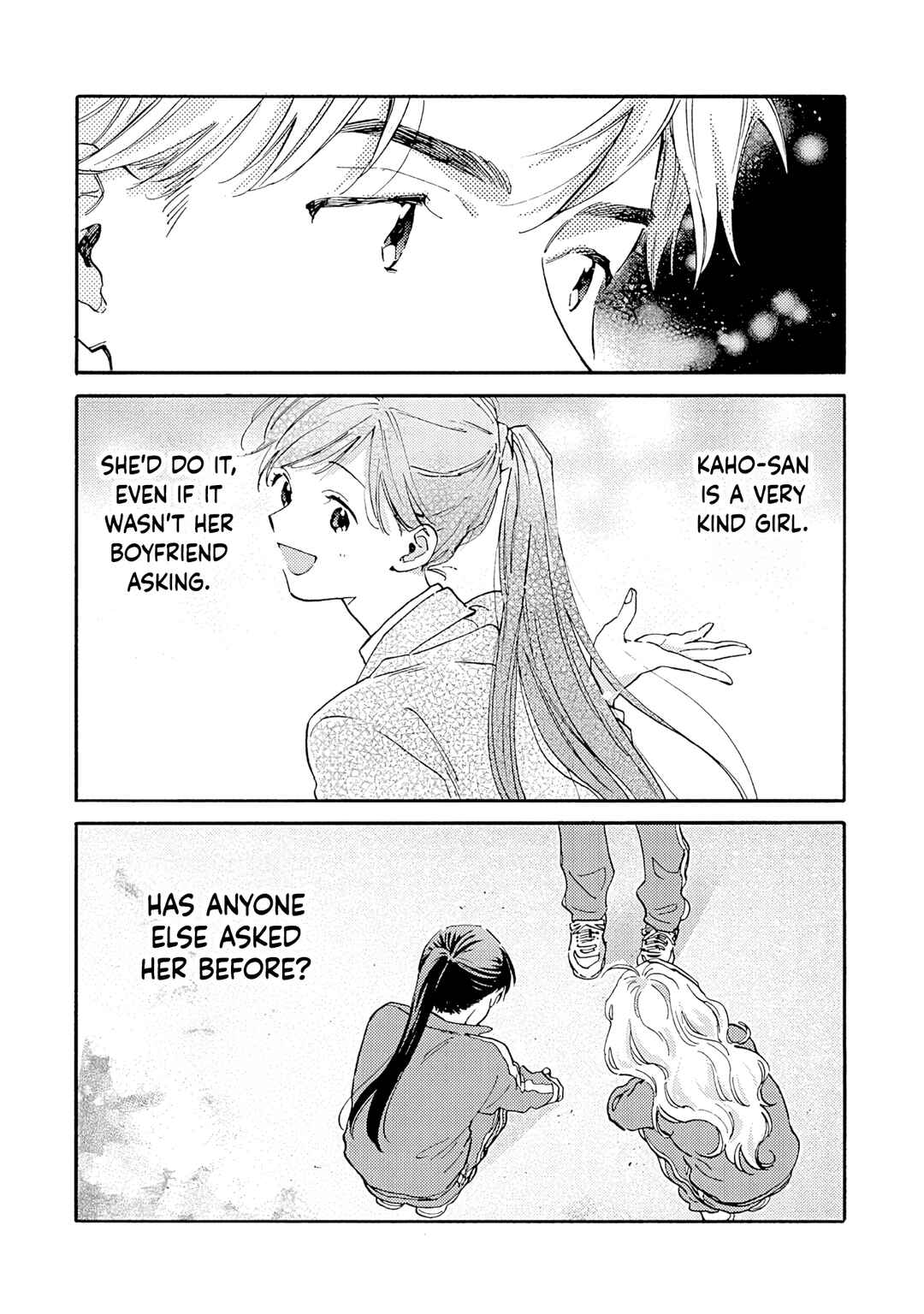 Page 25 Chapter 13 Kanojo to Kare no Kankei ~Heibon na Hayakawa-san to Heibon na Miura-kun no Hibon na Kankei~