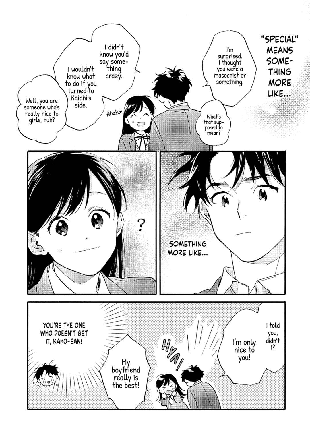 Page 34 Chapter 13 Kanojo to Kare no Kankei ~Heibon na Hayakawa-san to Heibon na Miura-kun no Hibon na Kankei~
