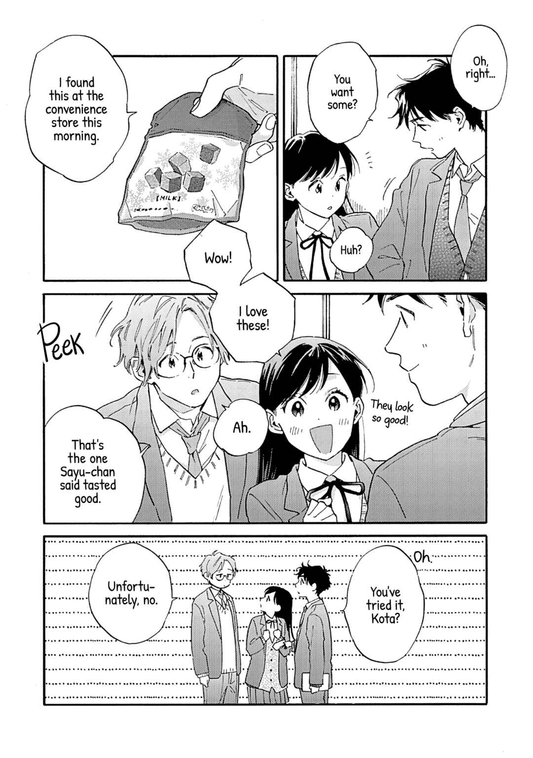 Page 39 Chapter 13 Kanojo to Kare no Kankei ~Heibon na Hayakawa-san to Heibon na Miura-kun no Hibon na Kankei~