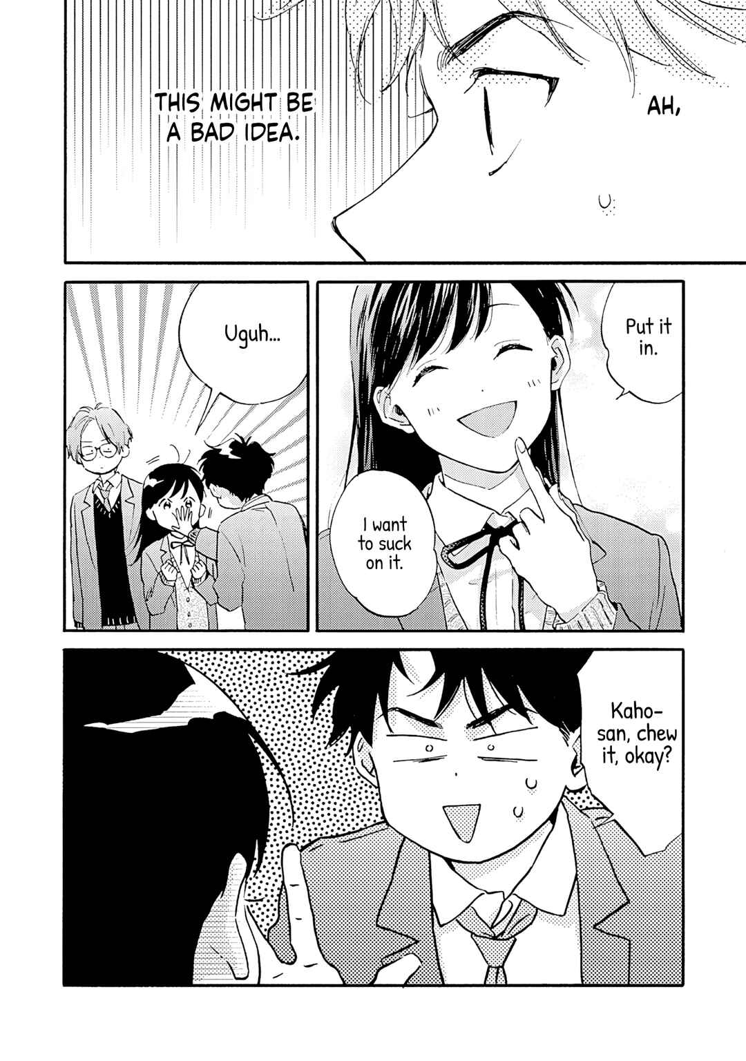 Page 44 Chapter 13 Kanojo to Kare no Kankei ~Heibon na Hayakawa-san to Heibon na Miura-kun no Hibon na Kankei~