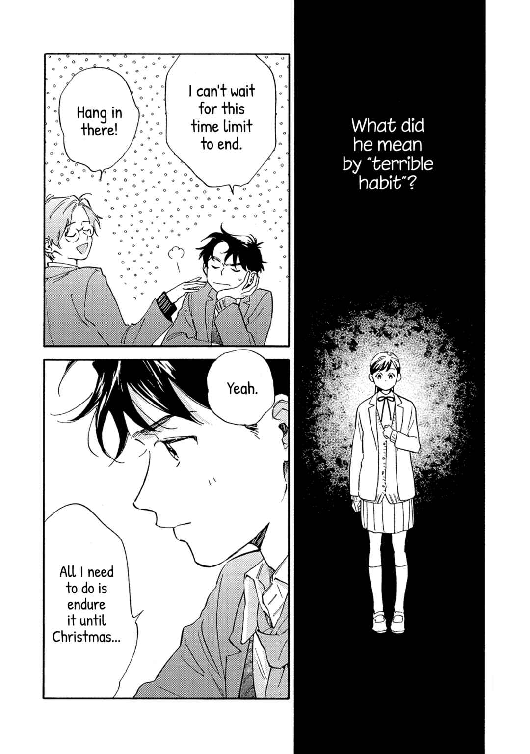 Page 17 Chapter 15 Kanojo to Kare no Kankei ~Heibon na Hayakawa-san to Heibon na Miura-kun no Hibon na Kankei~