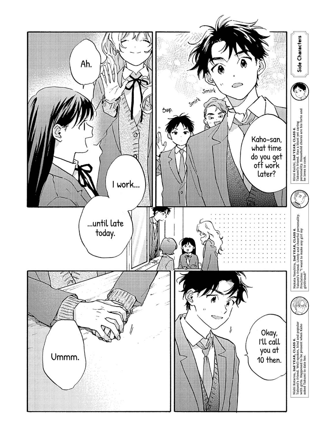 Page 6 Chapter 15 Kanojo to Kare no Kankei ~Heibon na Hayakawa-san to Heibon na Miura-kun no Hibon na Kankei~