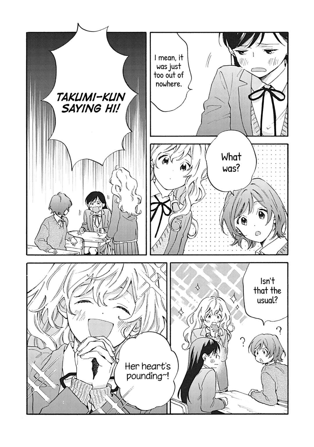Page 8 Chapter 15 Kanojo to Kare no Kankei ~Heibon na Hayakawa-san to Heibon na Miura-kun no Hibon na Kankei~