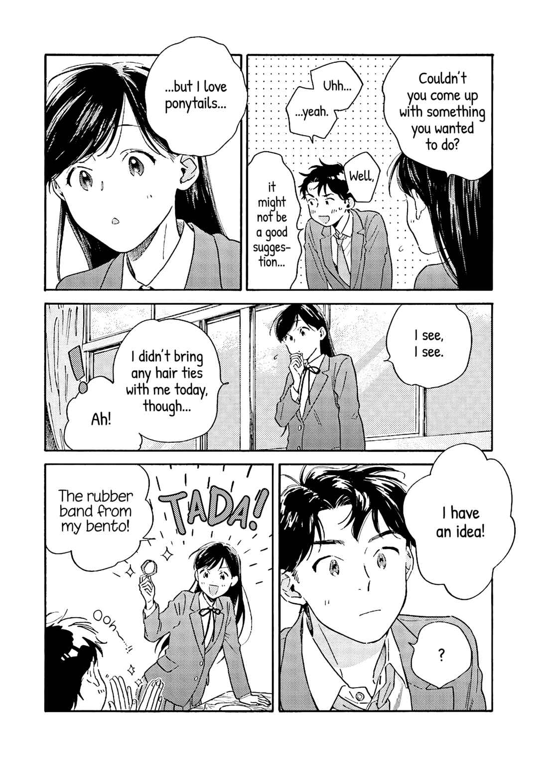 Page 15 Chapter 3 Kanojo to Kare no Kankei ~Heibon na Hayakawa-san to Heibon na Miura-kun no Hibon na Kankei~