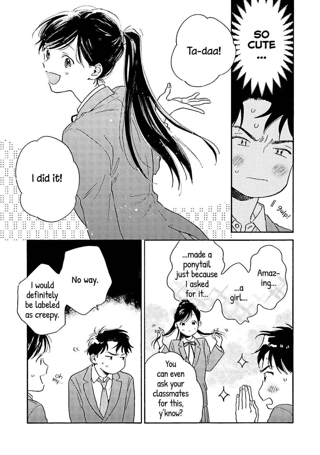 Page 17 Chapter 3 Kanojo to Kare no Kankei ~Heibon na Hayakawa-san to Heibon na Miura-kun no Hibon na Kankei~