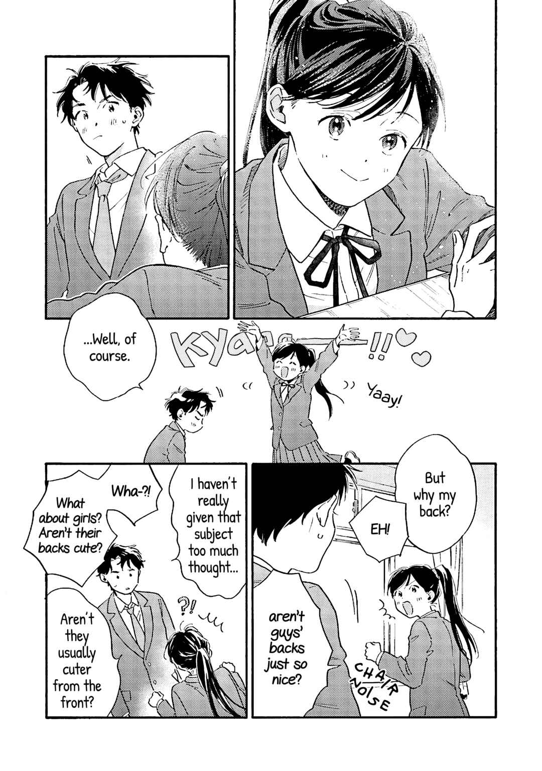 Page 19 Chapter 3 Kanojo to Kare no Kankei ~Heibon na Hayakawa-san to Heibon na Miura-kun no Hibon na Kankei~