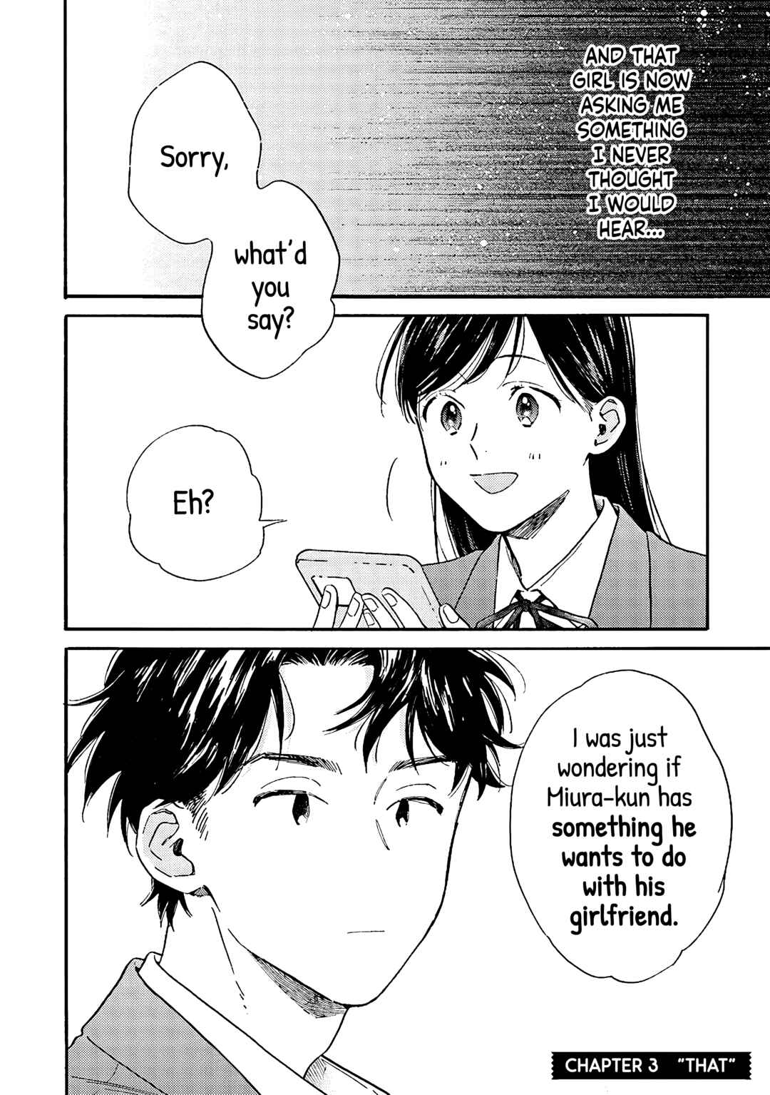 Page 2 Chapter 3 Kanojo to Kare no Kankei ~Heibon na Hayakawa-san to Heibon na Miura-kun no Hibon na Kankei~